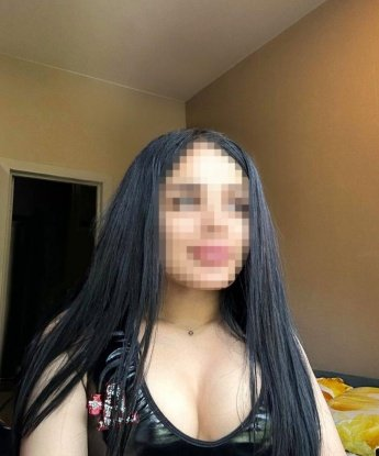 Алина